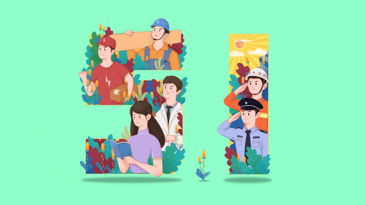 May Day Labor Day Illustration 4K HD Wall