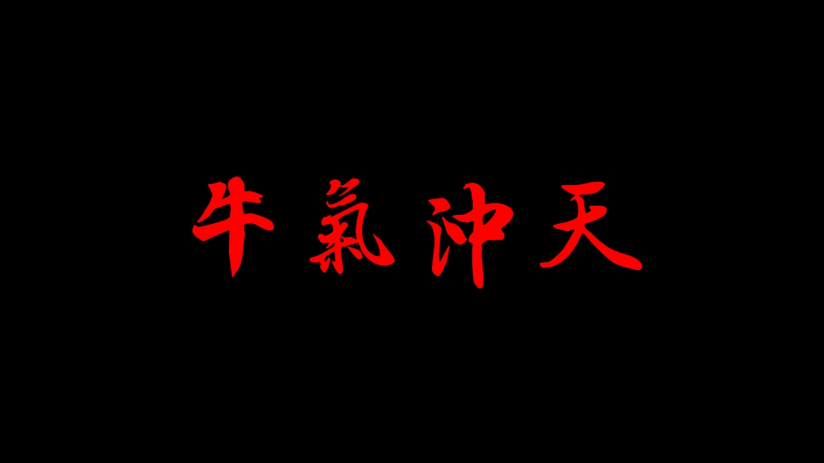 Wang Xizhi