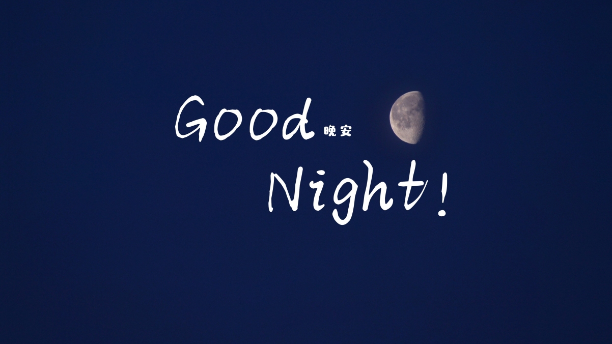 Good night images 4k wallpapers