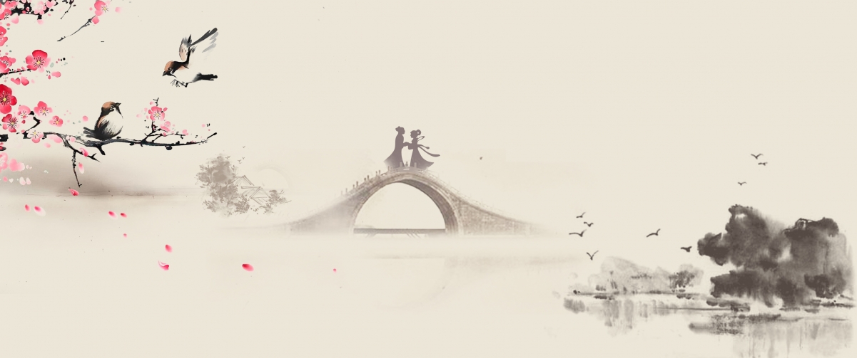 Chinese Valentine