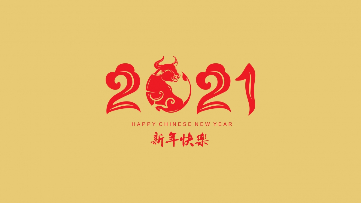 Year of the Ox 2021 Happy New Year 4k Wallpaper