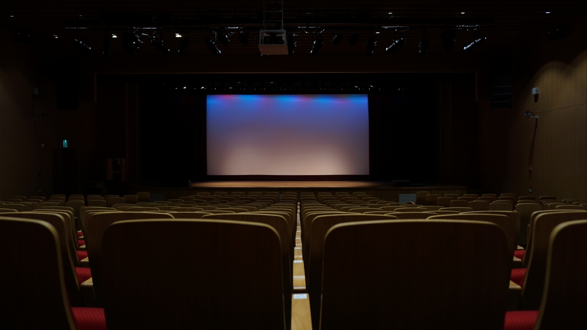 Empty movie theater picture
