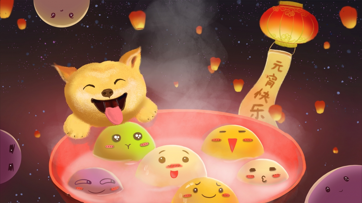 Happy Lantern Festival Illustration 5k Wall