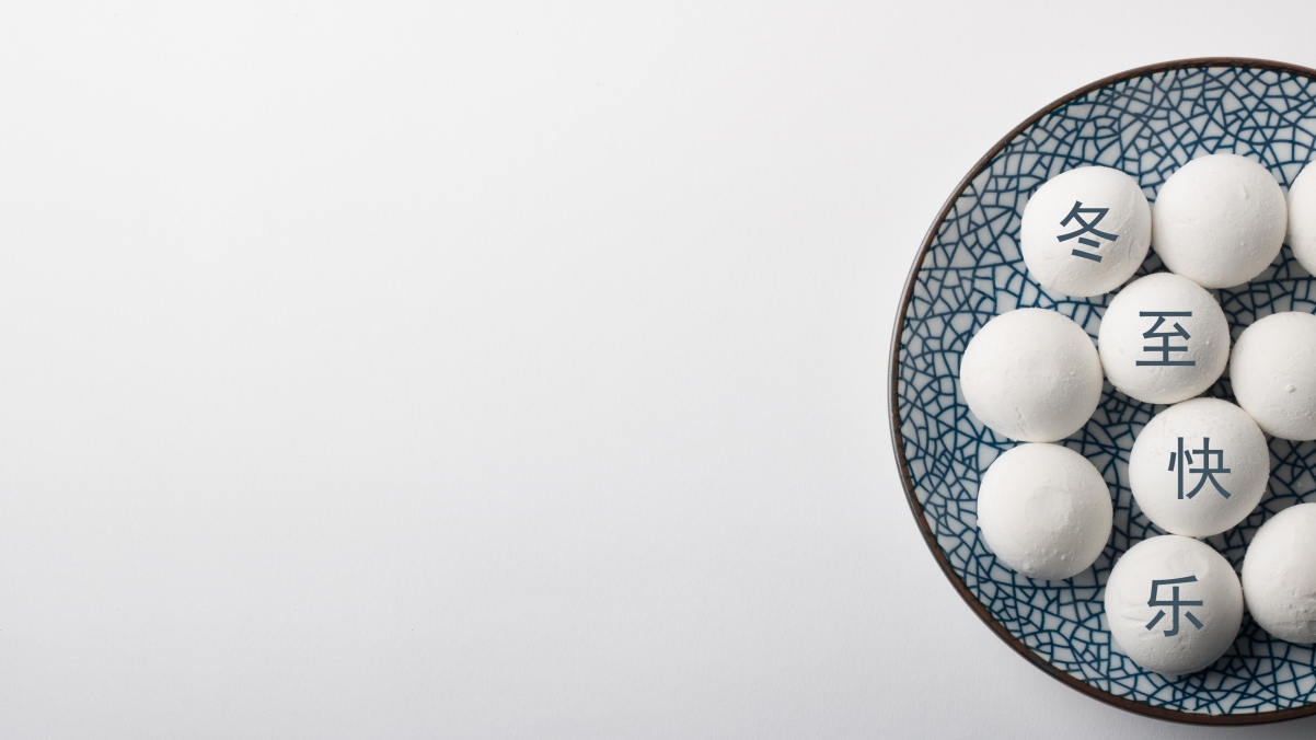 Happy Winter Solstice Tangyuan 4k HD Wallpaper