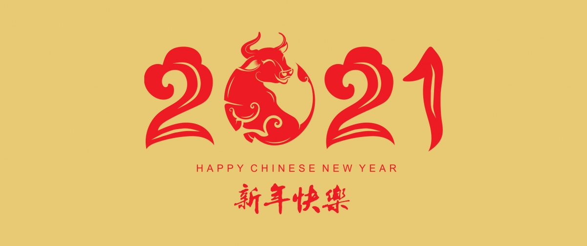 Happy New Year 2021 Year of the Ox 3440