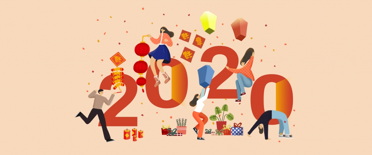 2020 creative happy new year 3440