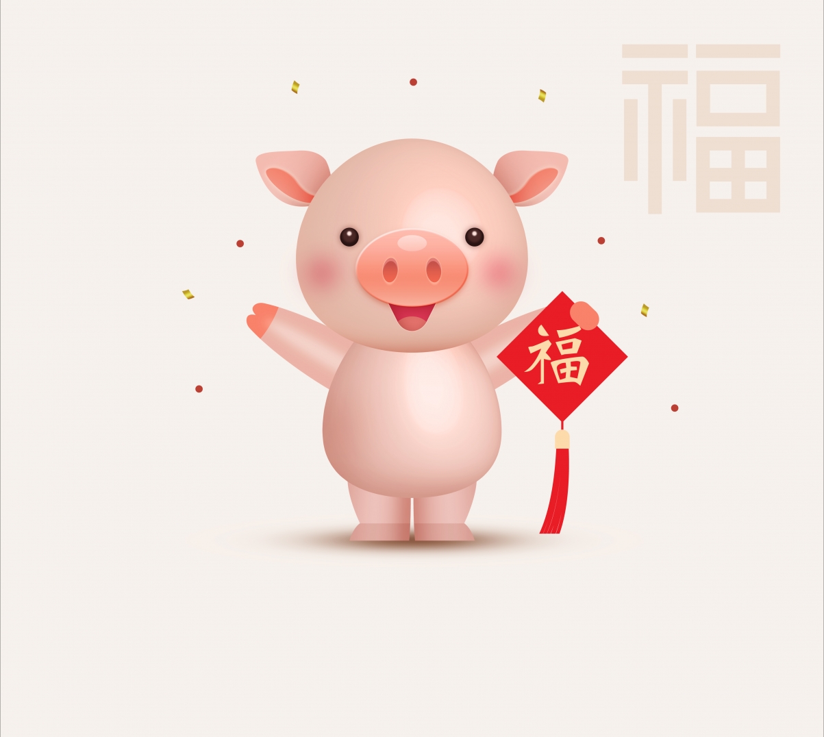 2019 pig year happy new year 4k cartoon