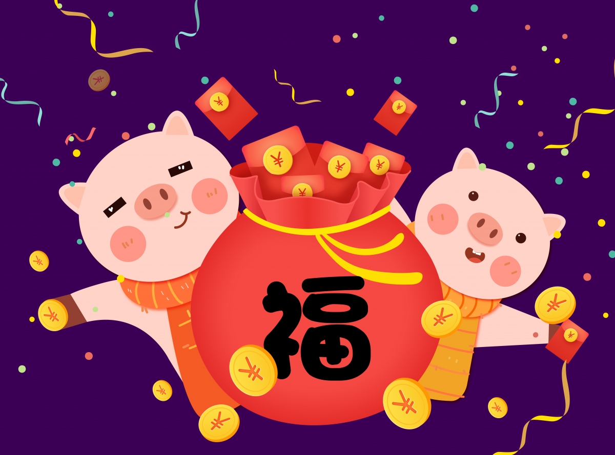 2019 Little Pig Send Fu 8k Wallpaper